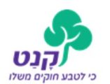 קנט